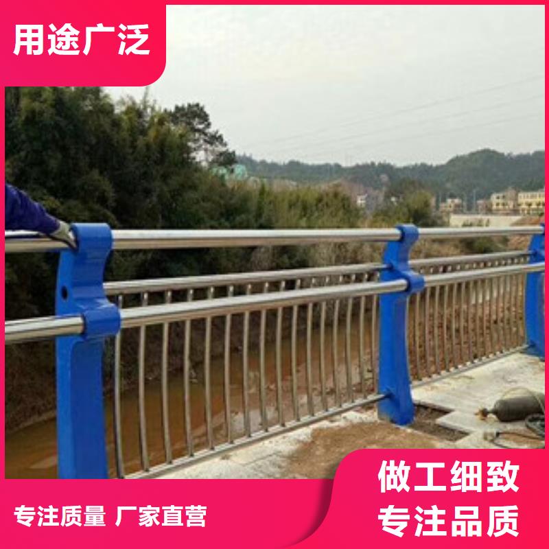 桂林钢板立柱复合管护栏厂家