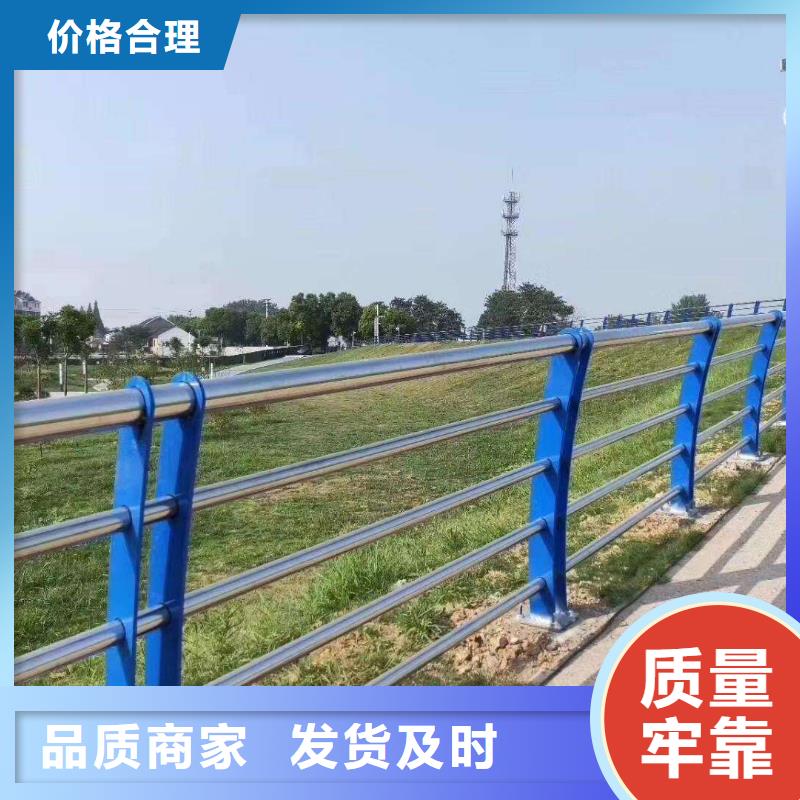 绿洲不锈钢复合管栏杆护栏立柱价格物流配送