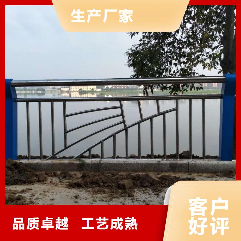 桥梁栏杆绿洲不锈钢护栏制作方法多年行业积累