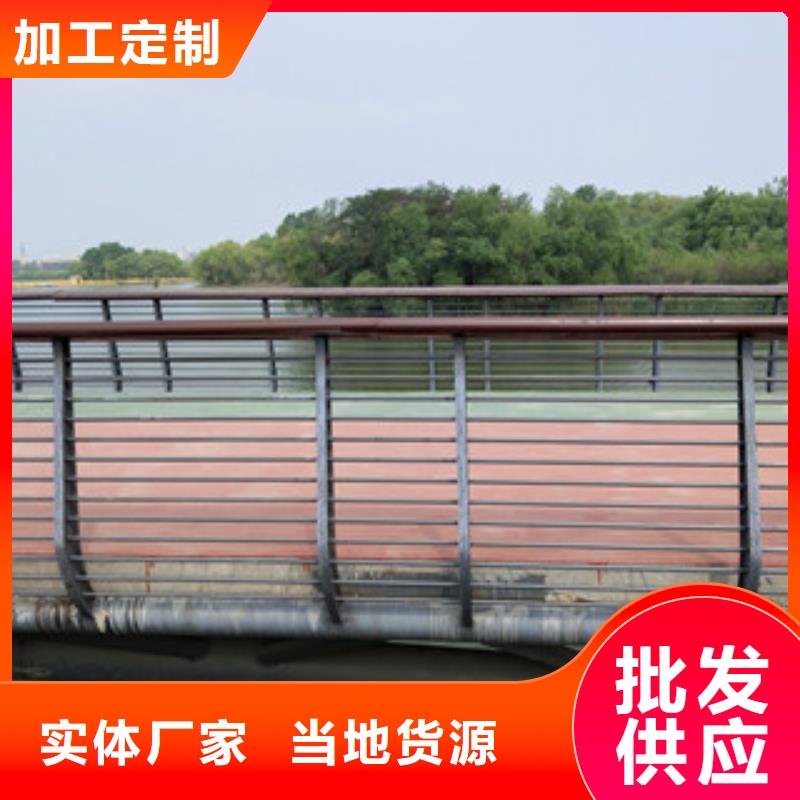 0517不锈钢桥梁护栏质量三包同城生产商