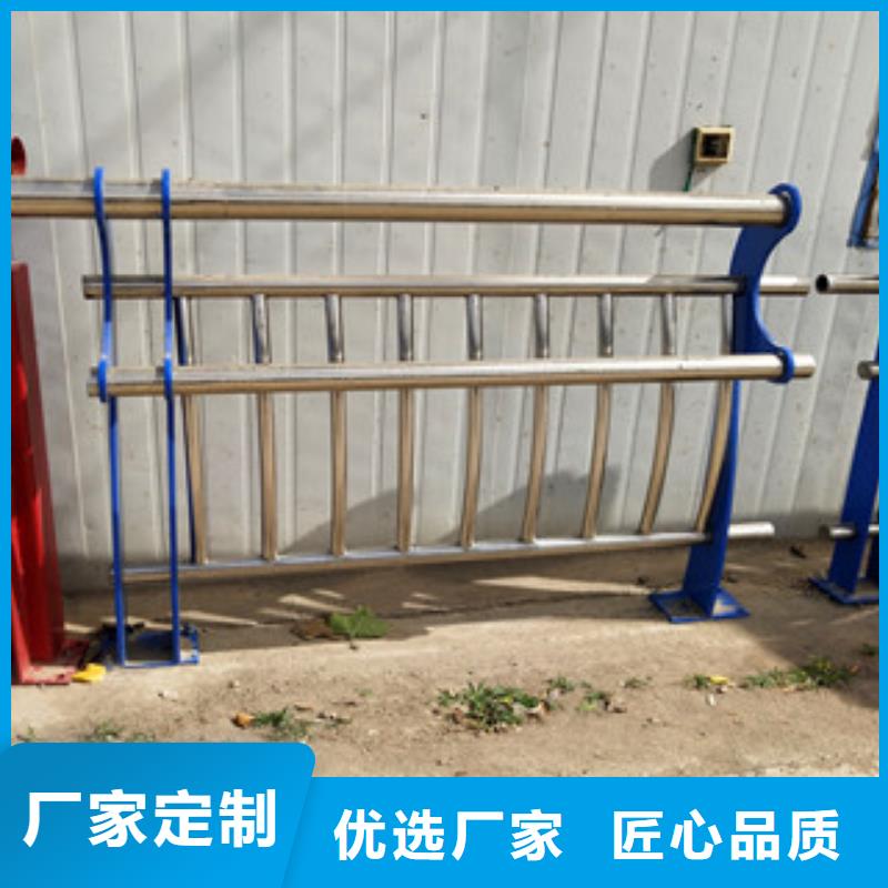 湖北荆州不锈钢立柱绿洲护栏全国包邮专注质量