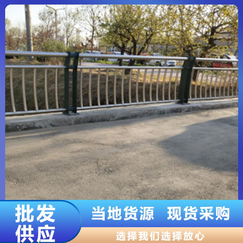 河南南阳复合钢管绿洲护栏复合不锈钢护栏厂家不只是质量好