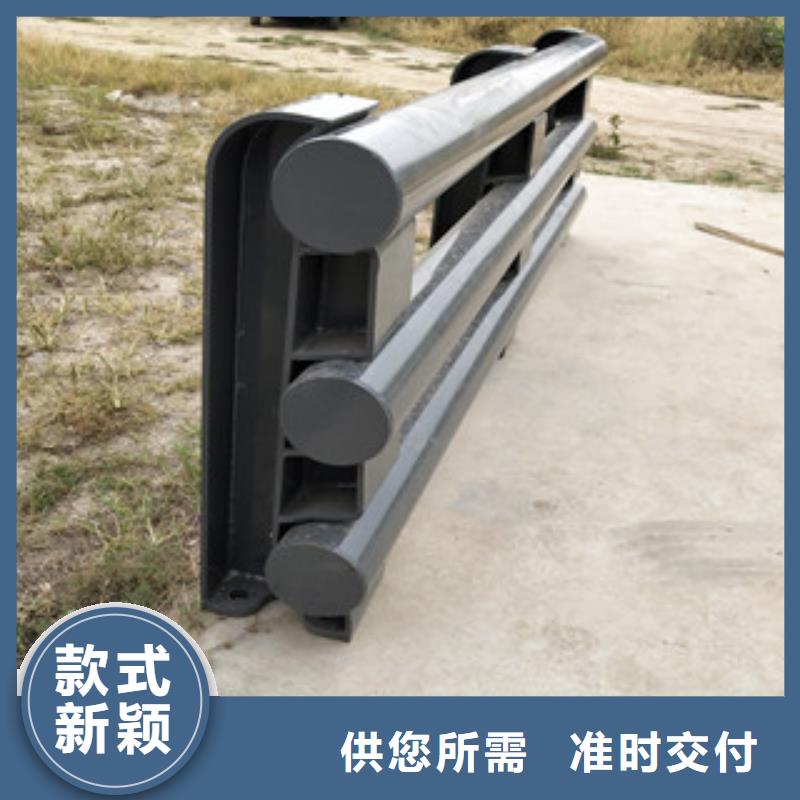 q235不锈钢复合管绿洲护栏价格中等偏低，适合大面积采用。品质优良