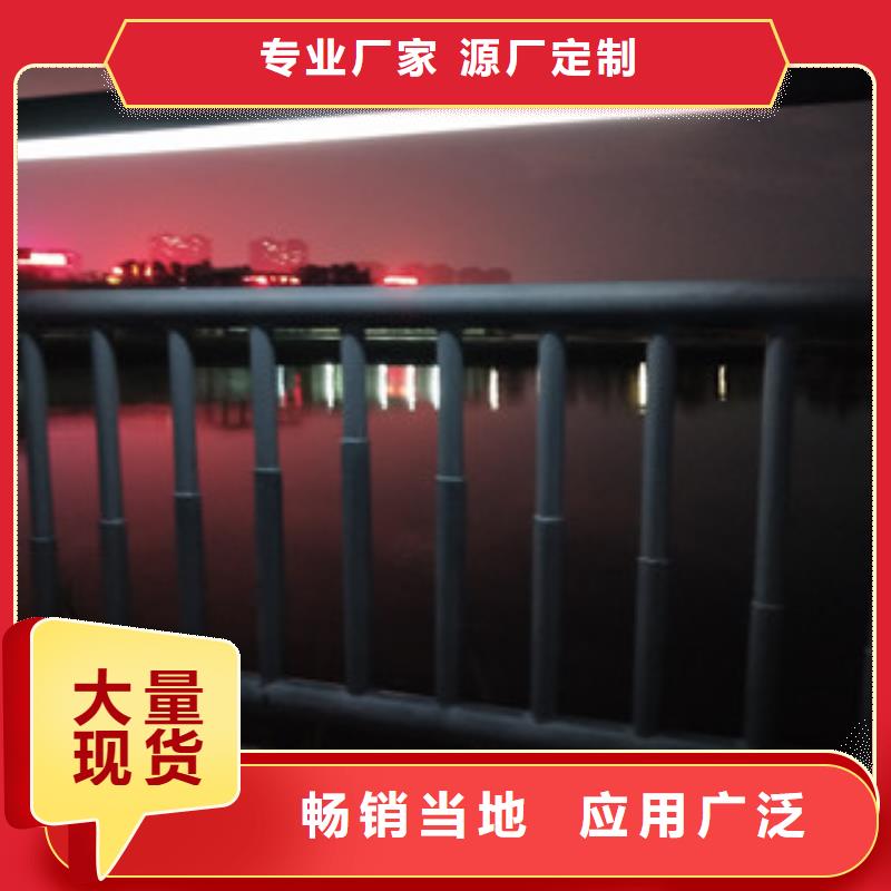 7月份贵州黔南景观河道护栏实地货源本地制造商