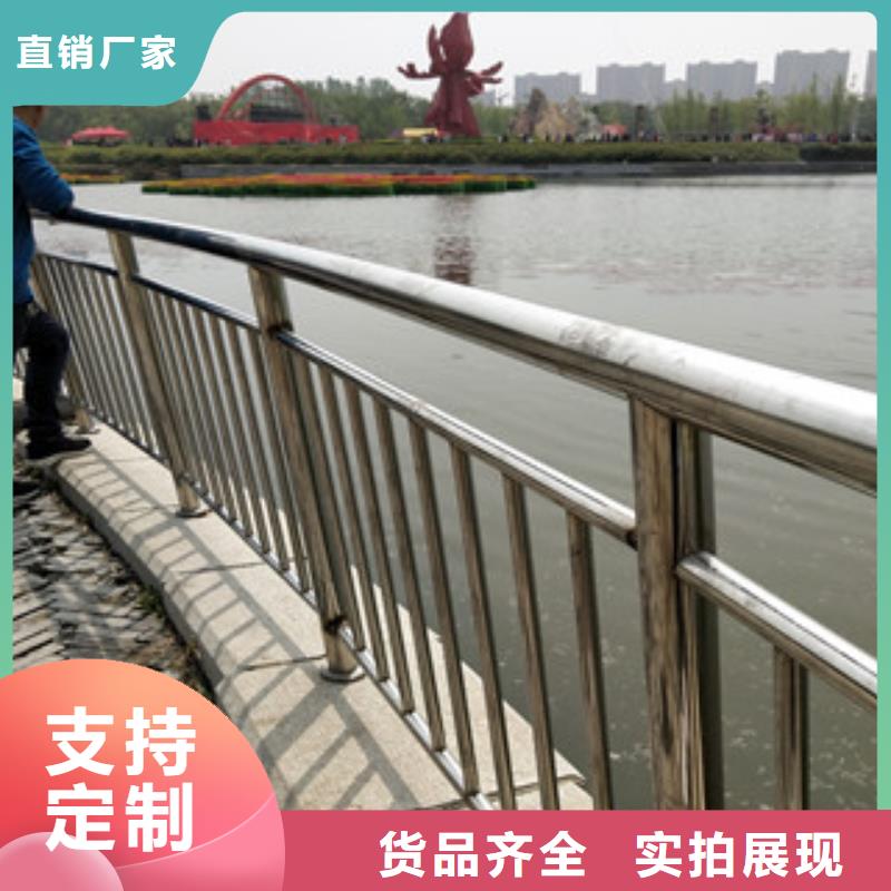 贵州六盘水不锈钢复合管护栏绿洲护栏材质环保