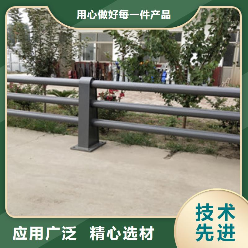 交通防护栏杆免费测量定制不额外收费