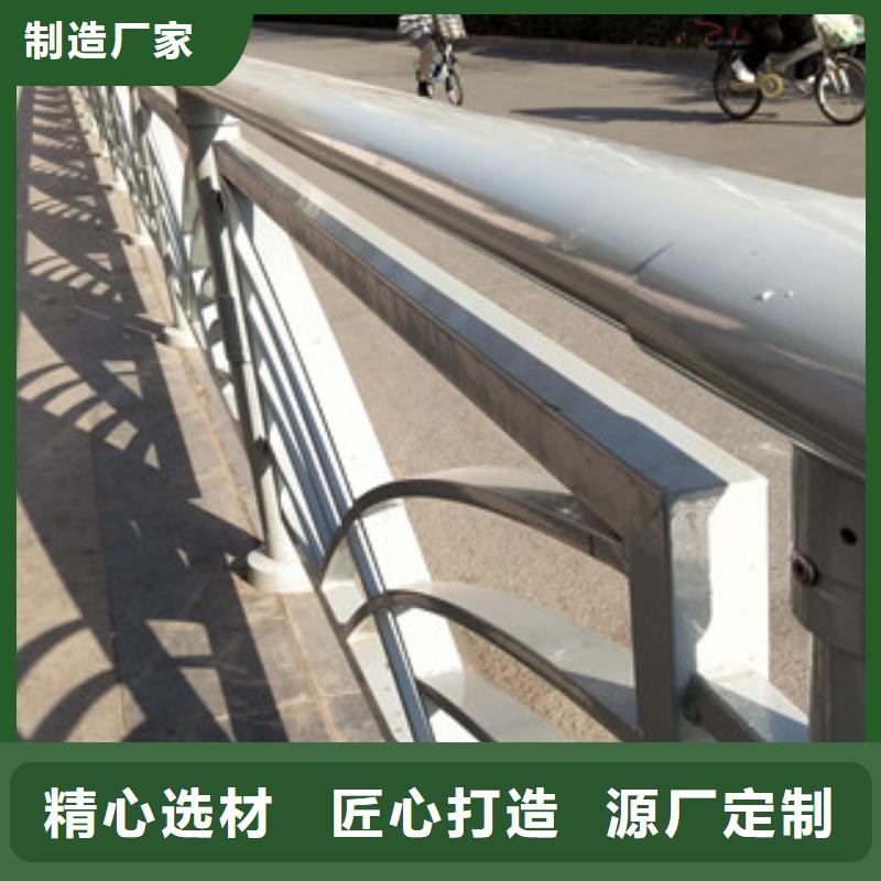 郴州76×3.5不锈钢复合管护栏制造厂家