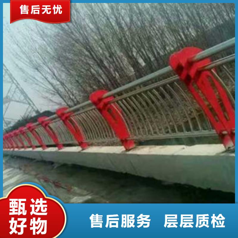 0517不锈钢桥梁护栏优选厂商现货实拍