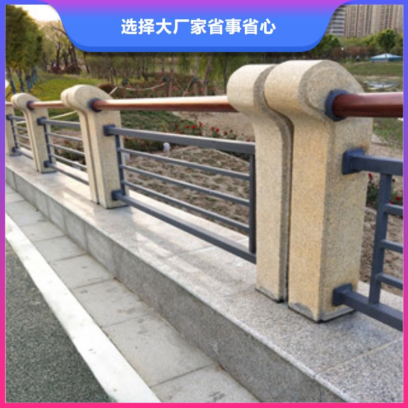 碳素钢复合管护栏绿洲护栏适合大面积采用。品质保障售后无忧