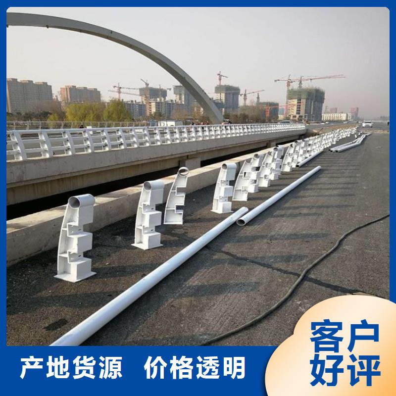 不锈钢桥梁栏杆承压能力强产品实拍