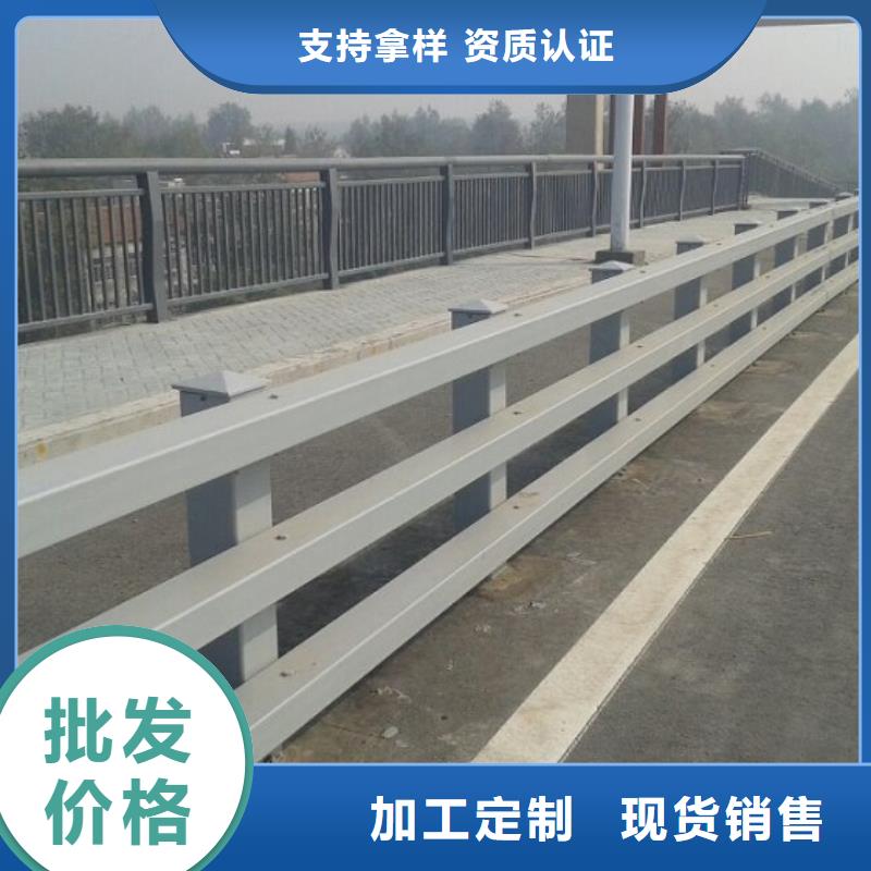保亭县不锈钢复合管护栏可按需定制支持加工定制