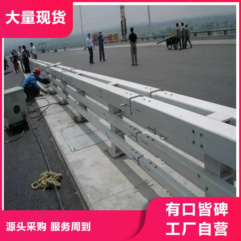 芜湖不锈钢桥梁栏杆强度高,刚性好给人一种柔和的感觉