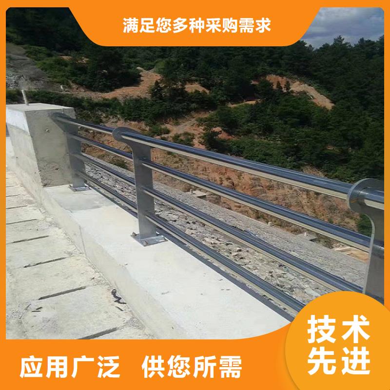 钦州不锈钢河道护栏适合大面积采用。