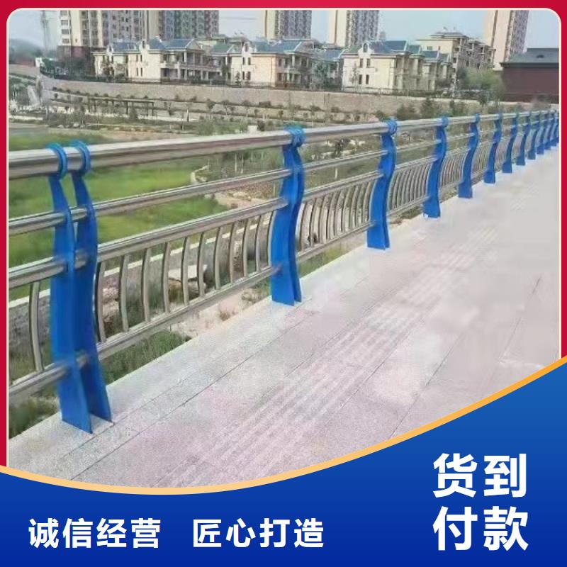 桥梁不锈钢护栏自有生产工厂