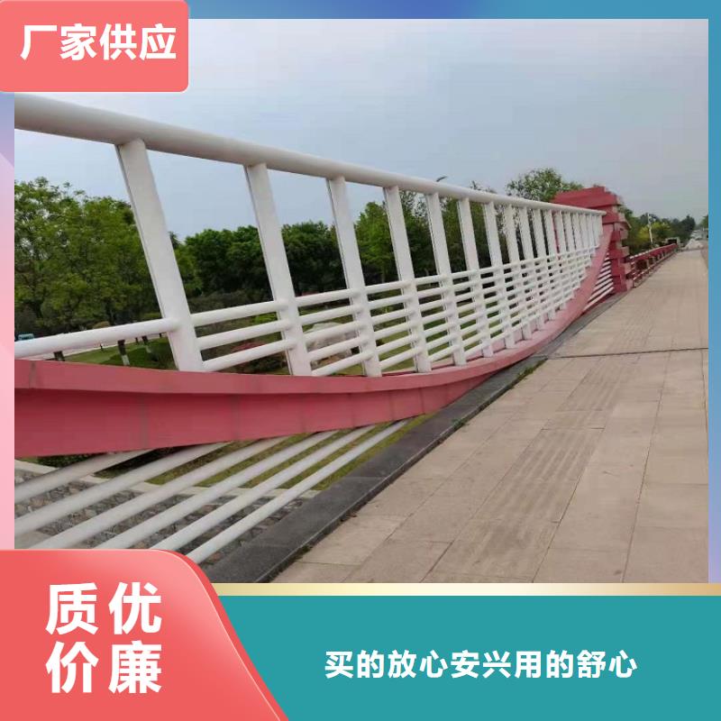 乐东县桥梁防护栏应用领域