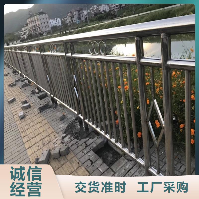 桥面不锈钢护栏应用领域