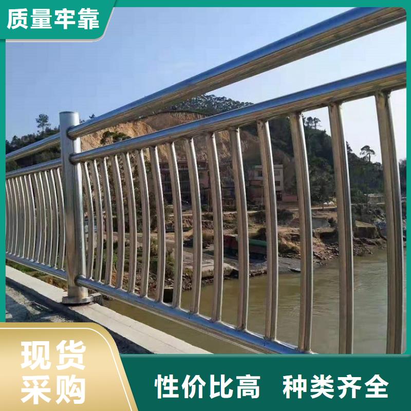 不锈钢复合管护栏性能稳定,源头工厂量大优惠