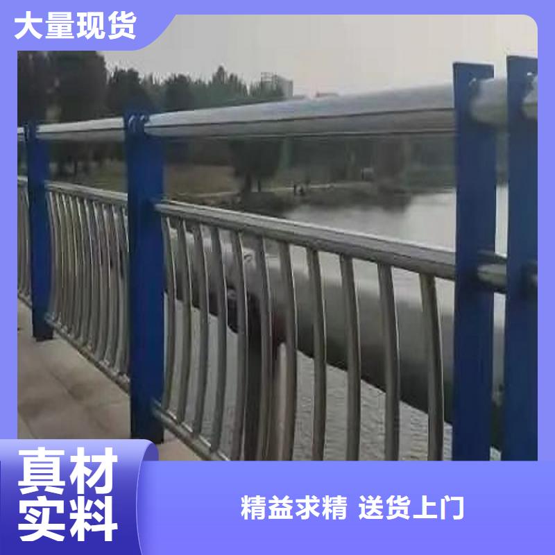 天津11-不锈钢桥梁护栏服务周到