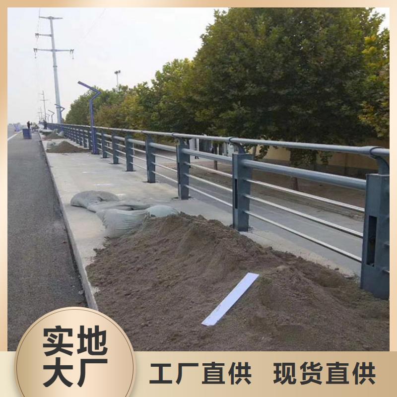 桂林不锈钢复合管河道护栏