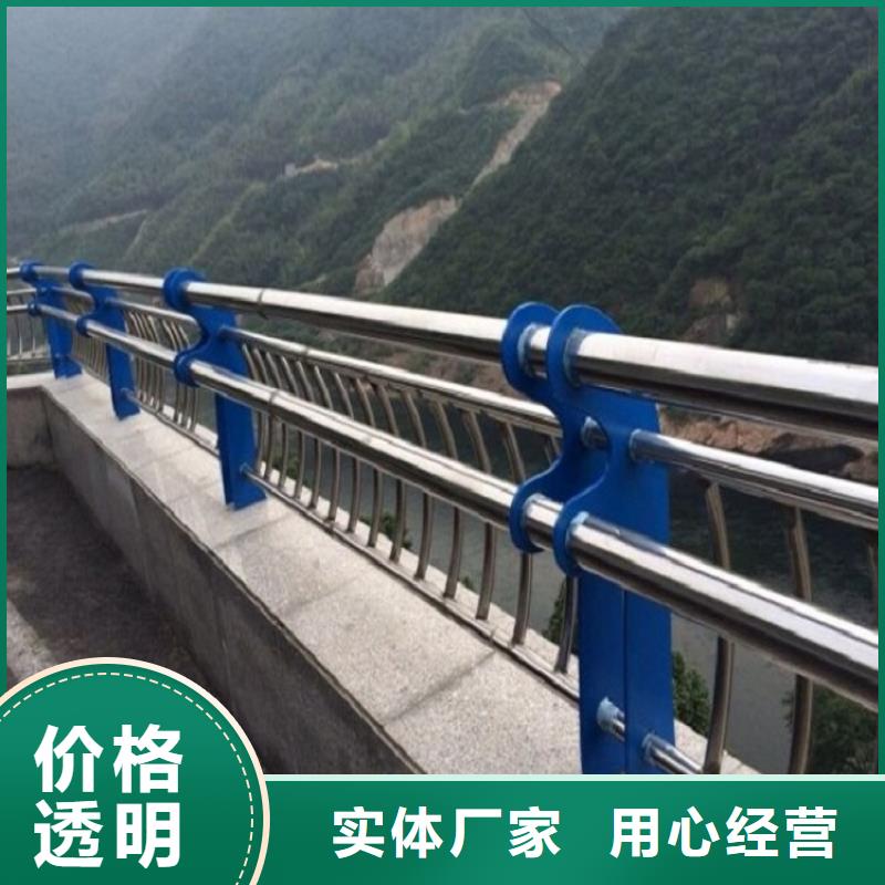 桥梁复合管护栏多种规格可选