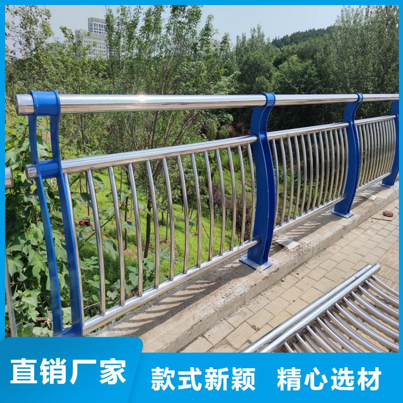 碳素钢防撞栏杆不锈钢管子实力公司