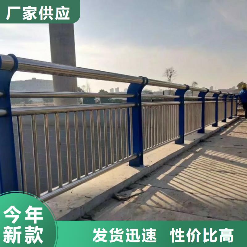 桥梁防撞护栏PEPVC材料具有无害当地货源