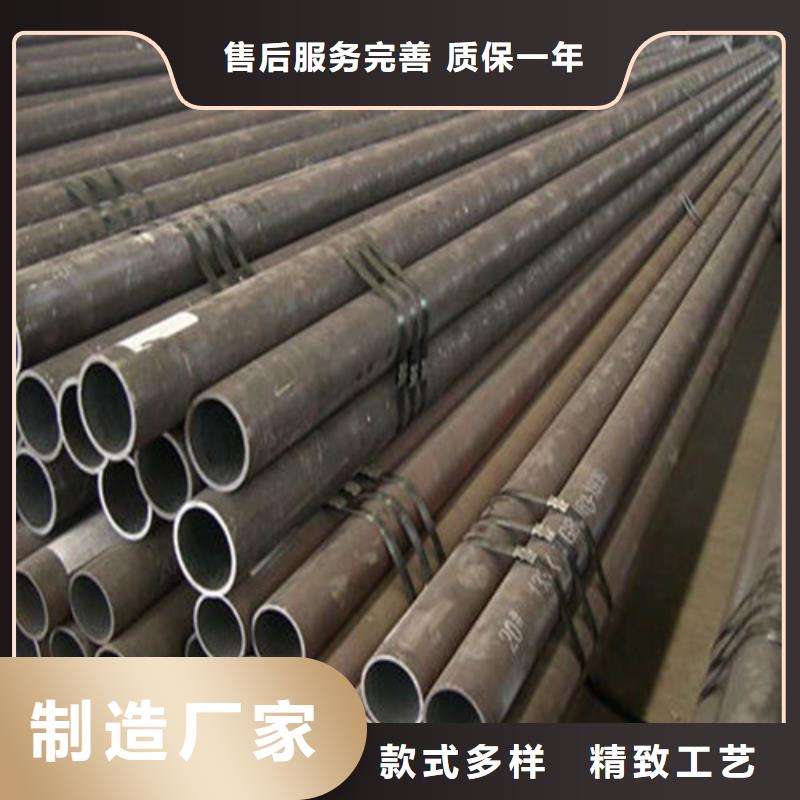 吉林Q345无缝钢管6.石油裂化用无缝钢管（GB9948-88）是适用于石油精炼厂的炉管、热交换器和管道无缝钢管。