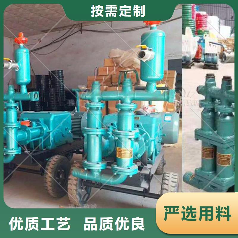 辽宁锦州新型注浆泵