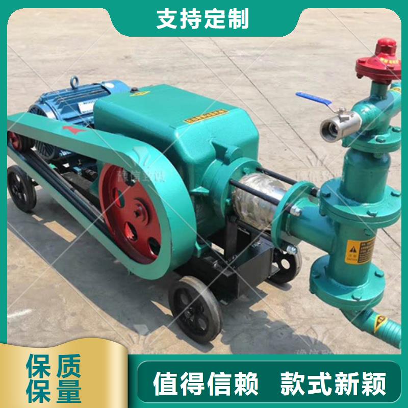 惠州小型灰浆泵