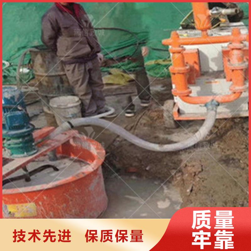 合作电缆沟堵漏灌浆泵联系厂家