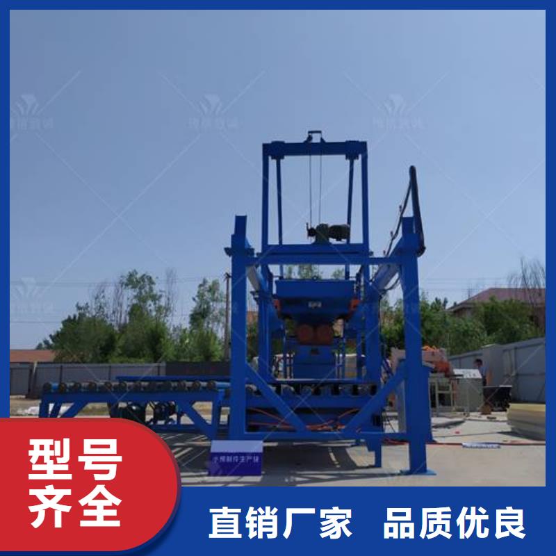 流水槽预制件生产线陕西省安康市用途