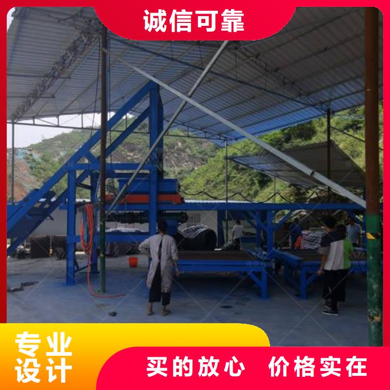 湘阴六角护坡砖预制构件生产线
