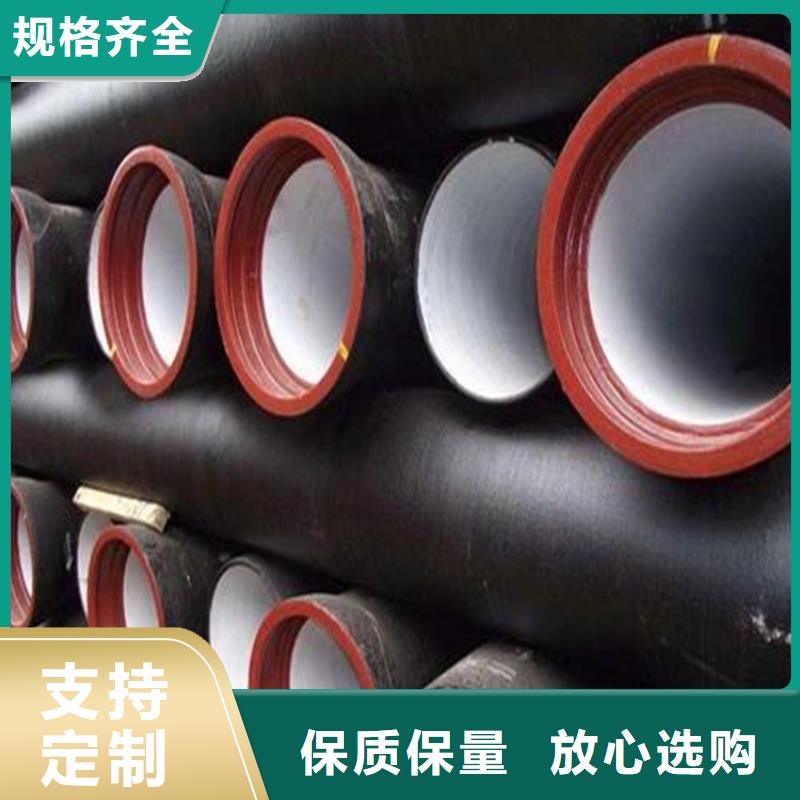 广州球墨管供水管现货管件