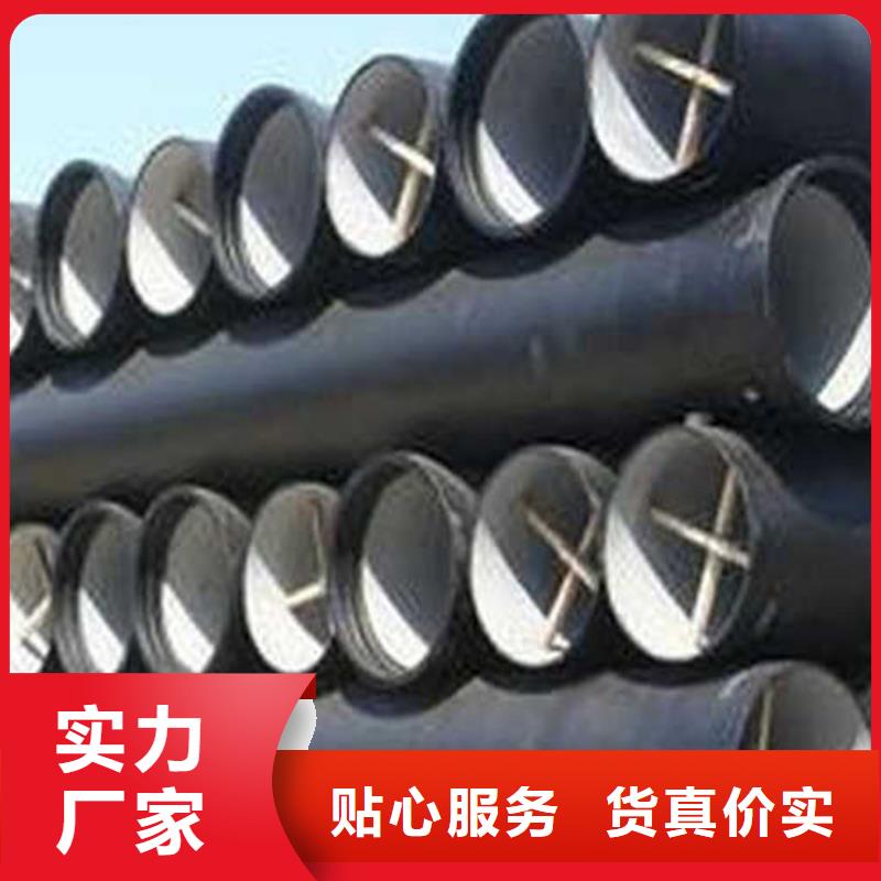 晋中国标球墨铸铁管规格定制排水管