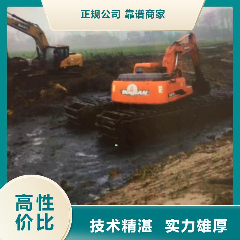 南宁水陆船挖机专业改装厂家