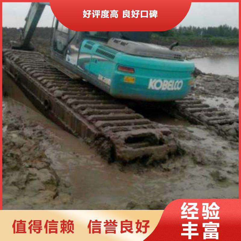 香港水上两用挖掘机租赁-水上两用挖掘机租赁厂家批发