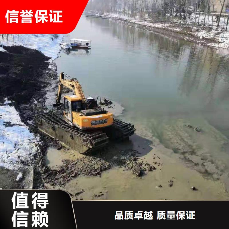 水中挖机租赁-河南生产厂家