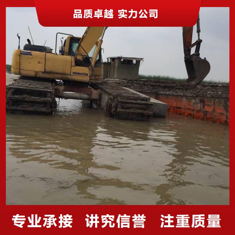 潍坊供应水上两栖挖掘机出租的销售厂家