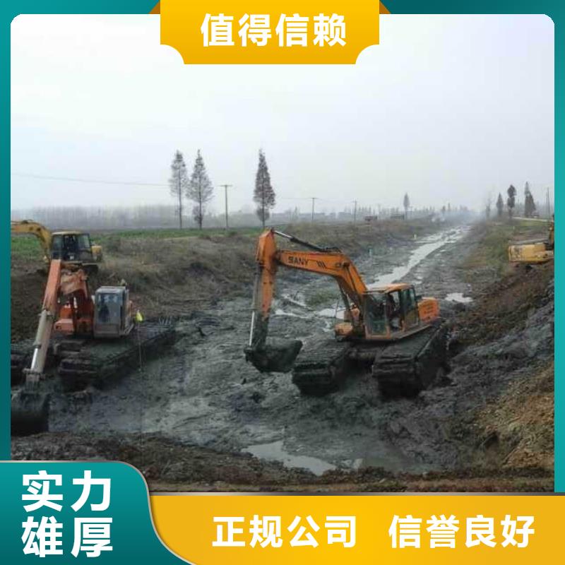 铜川清淤挖机服务热线-按需定制