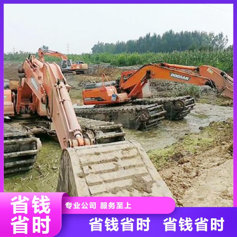 内蒙古水陆挖掘机水挖机租赁注重质量