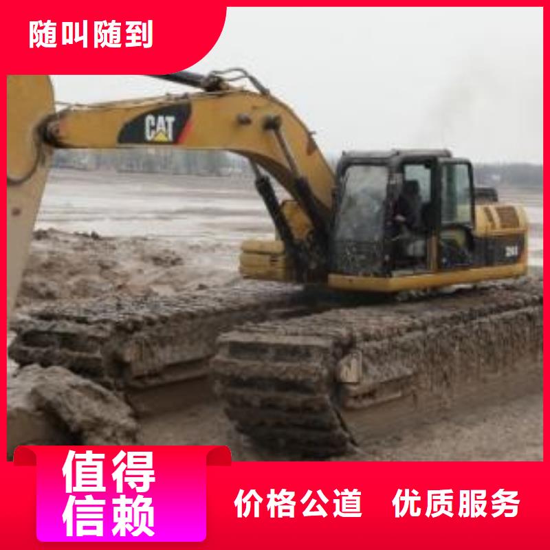 2023##长治船挖清淤方案厂家##有限公司
