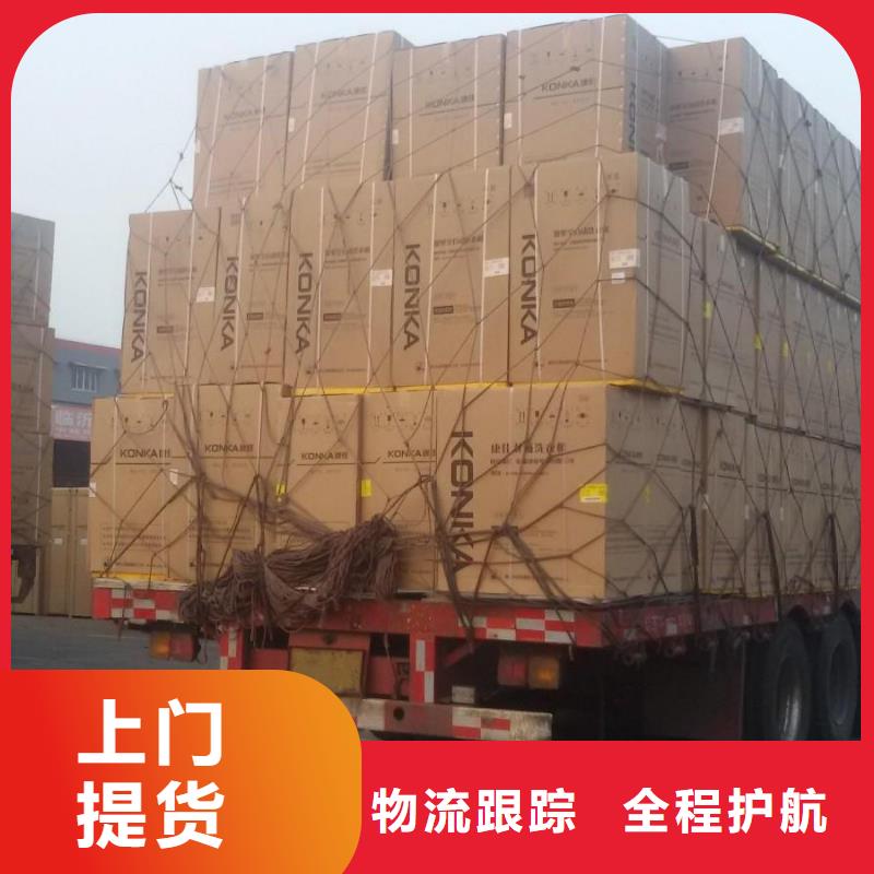 龙江发到湖北省荆州沙区的货运价格优惠