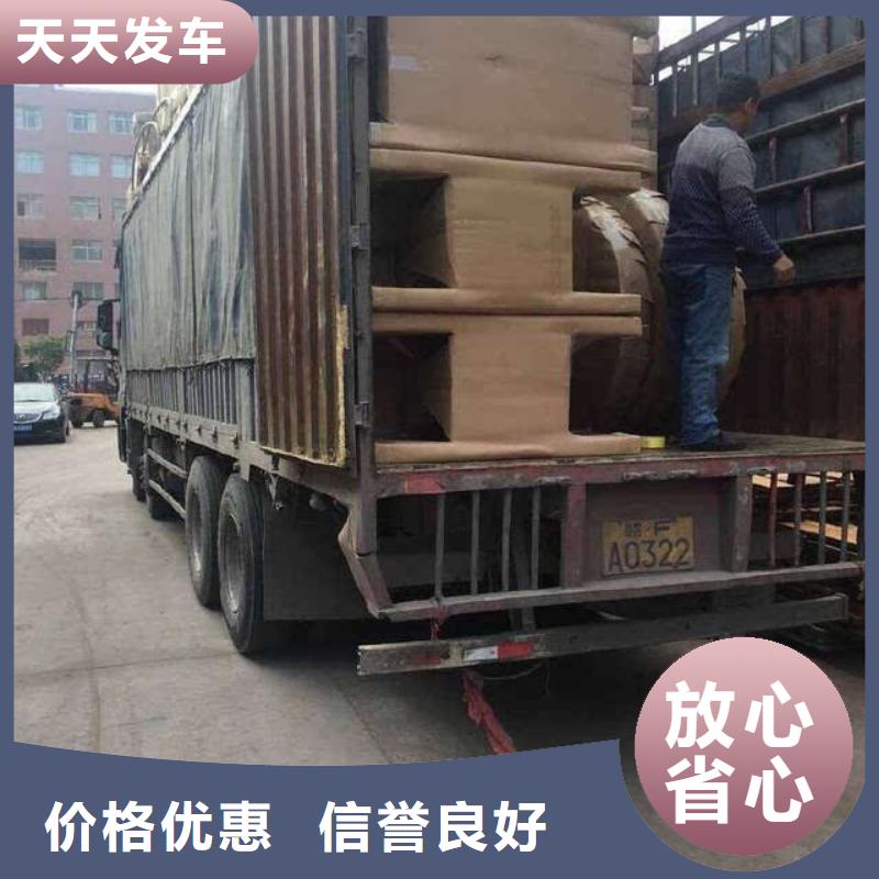 龙江发到江西省赣州兴国县的货运安装配送