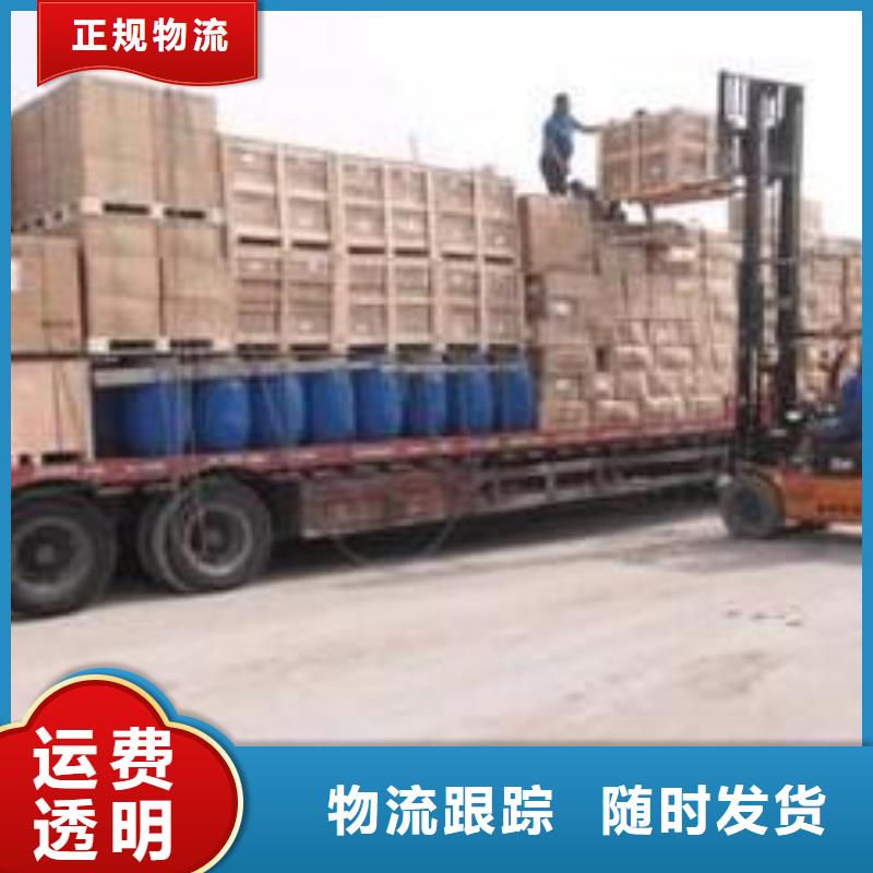 杭州物流乐从到杭州物流货运运输专线回头车仓储返空车直达专注物流N年