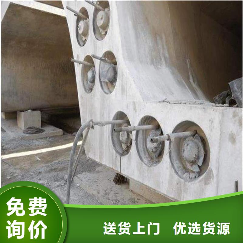 西宁围岩加固注浆材料施工方案