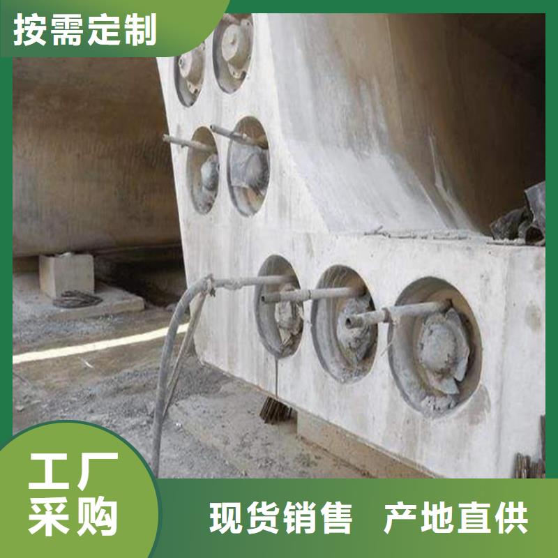 预应力孔道压浆料生产厂家全国发货加工定制