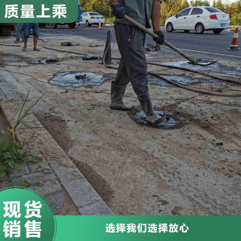 北京压浆料石膏基厚层自流平水泥一站式采购方便省心