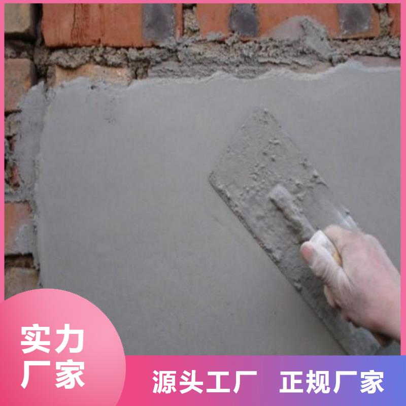 清丰县砌筑砂浆生产厂家工期短发货快