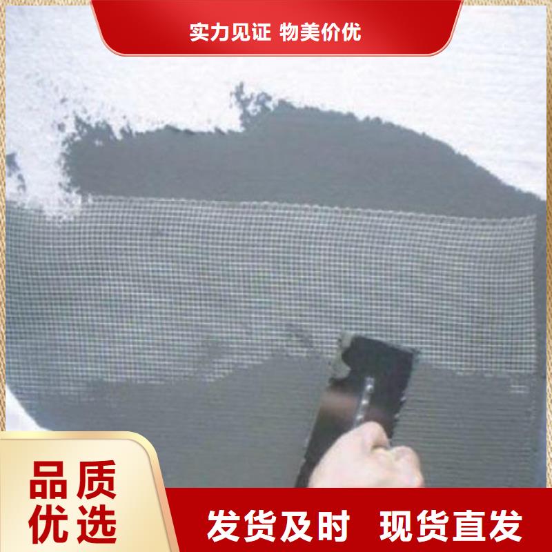 广东抹面砂浆 地脚螺栓锚固灌浆料厂家品控严格