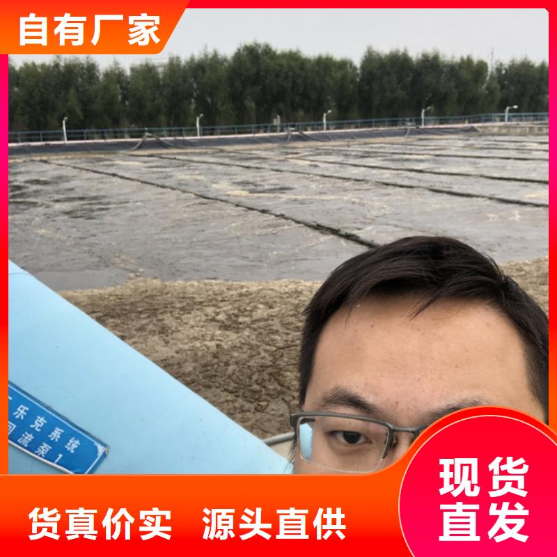 安徽泾县板框聚合氯化铝成本出货--省/市/区/县/镇直达